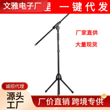 ����ICON MB-01���������ܳ�����̨���������L�������֧��