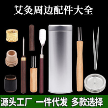 ���l���Ͳ���L�F�����F�ӹλҵ��Ҿ����ӿ؟�Ȧ���ñ���ĵ���