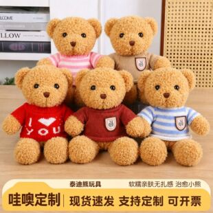�S�Ҷ���̩���ܶ̽q���ë����ë�q��߃�ͯ������ż��Ů���Y��