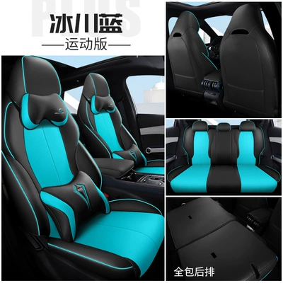 Cushion Zunrong Type Modified Seat – Modelə uyğun (Original) oturacaq örtükləri - yuan-plus-sports-glacier-blue-all-inclusive-special-car