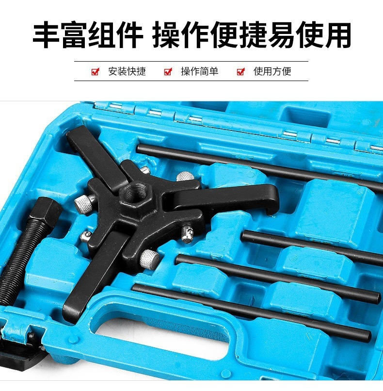 Crankshaft pulley puller, harmonic balancer removal tool, specialized tool for disassembling and assembling automobile engine pulleys, carefully selected