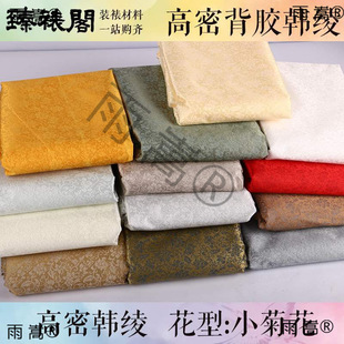 �b�Ѿc���Ѯ����ϸߜ��n�c���܎��z�C�Ѿc�����z�\�c�Ͽ����c��l