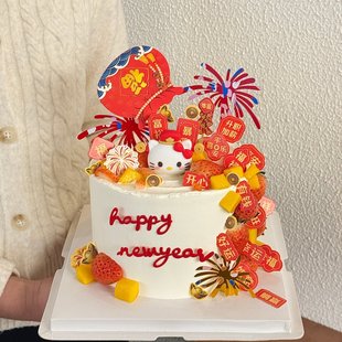 2026�����Ϧؔ��kt؈�����b[������ף���Z���ƺ決�b����