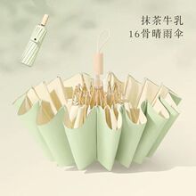 16�Ǹ߼����z������Ӵ��ۯB���L̫ꖂ����⾀��ꖂ��������