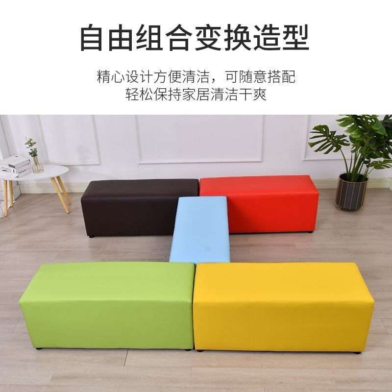 幼儿园软体长条凳展会长方形皮革食堂商场体育馆培训专用实木凳子