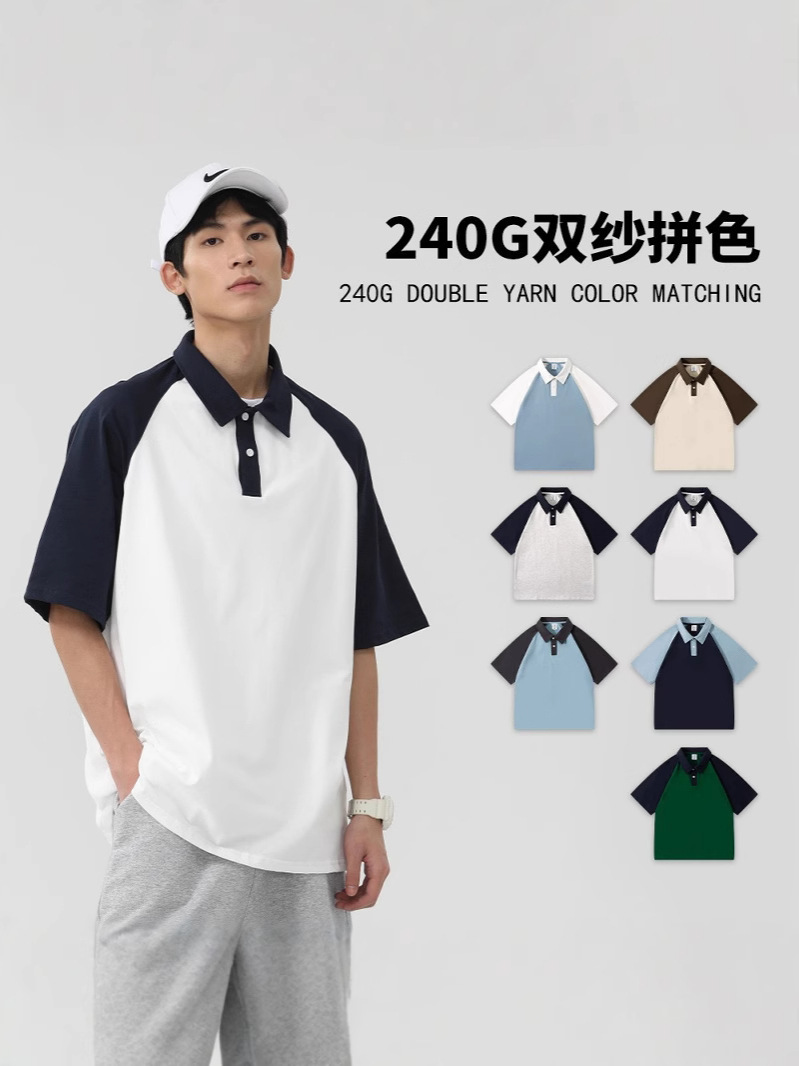 Camiseta de manga corta de algodón puro para hombre y mujer, primavera/verano 2024, cuello tipo polo, bloques de color raglán, capa base para mujer, camiseta elegante, estilo moderno.