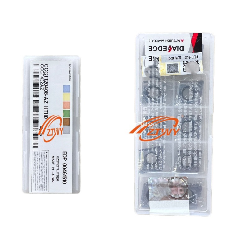 HTI10/CCGT120408-AZ/CCGT120404-AZ/CCGT120402-AZ三菱铝用刀片