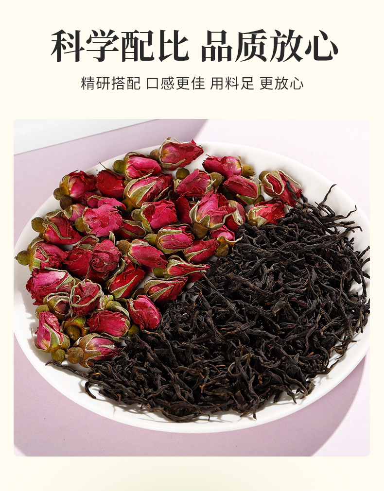 Rose Black Tea Pyramid Sachets — Double-Petal Red Rose & Lapsang Souchong Blend specifications