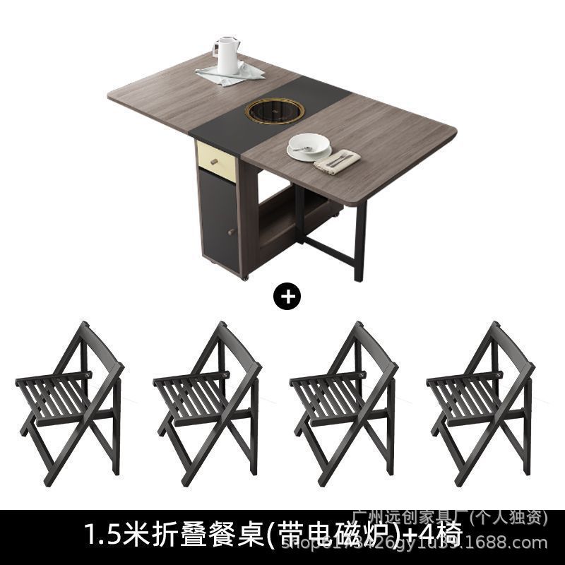 Mesa plegable de viento de crema doméstica plegable mesa de comedor móvil silla simple mesa multifuncional mesa de comedor combinación de silla