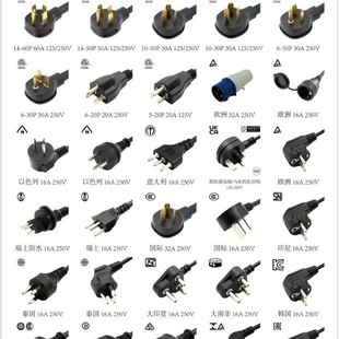 Manufacturer Supplies Charging Pile Mode Two Shell Portable Model Color Can Be Customized Oled Display 110V