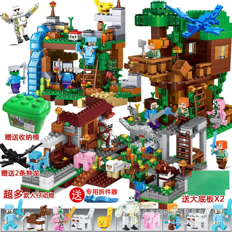 Lego, constructor for boys, smart toy, Birthday gift
