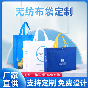 �V����������ُ���������b�C������ӡ������b���b��logoӡˢ
