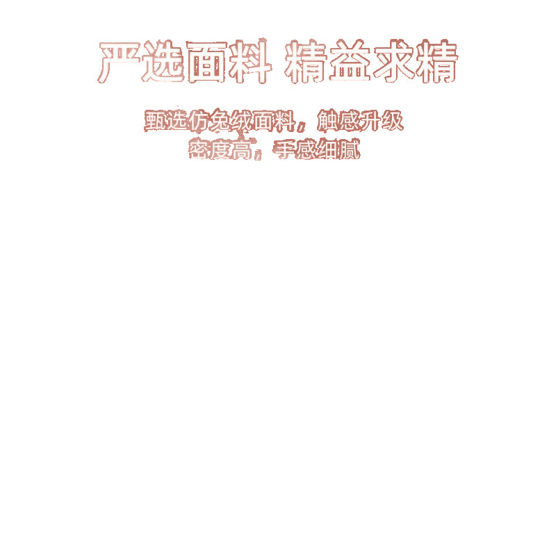 Invierno para niñas bolsas de agua caliente a prueba de explosiones de pelusa abdominal, colcha caliente grande y pequeña bolsa de agua caliente para inyectar agua caliente.