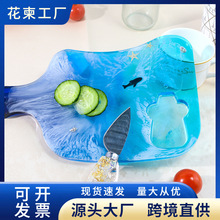 ֱzģDIY˰bţŵ֬;߹zģ