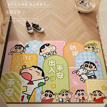 ��ͨϞ�PС�½zȦ�؉|���P�M�T��ɳ�����״�����̺��ĥ�ɲü��_�|