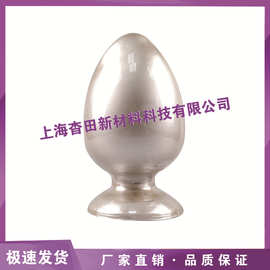 厂家供应纳米银粉 球形银粉 杀菌高纯纳米银粉
