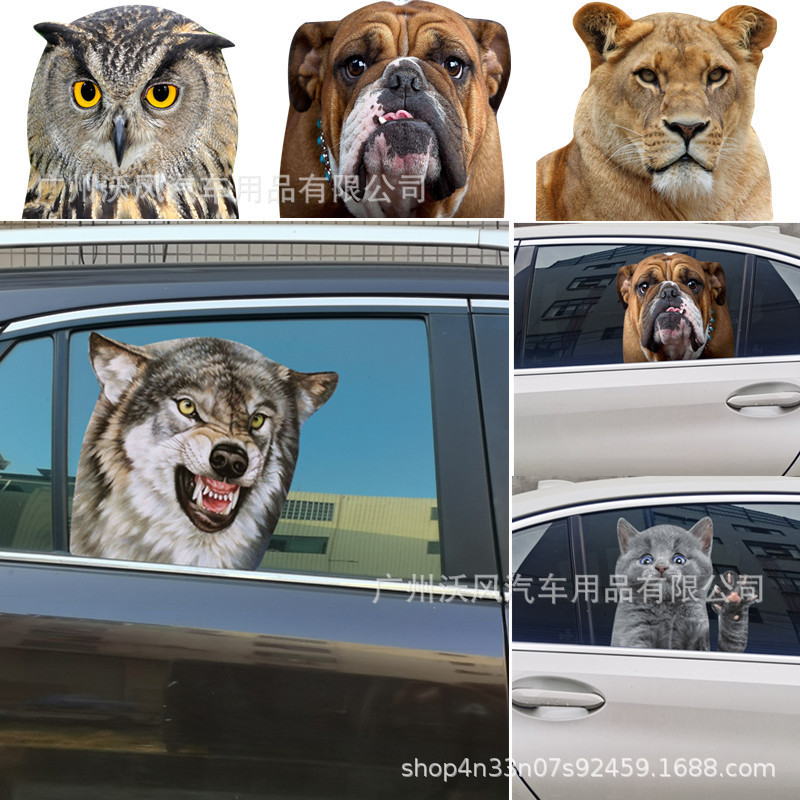 неопределенный