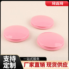 ���s�A�Ύ��R���۷�ɫ�ɷŷۓ���w����E�A���t���ע�ܰ���