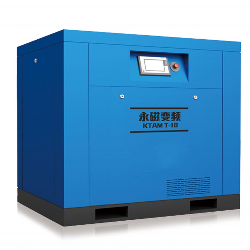 冷干机螺杆机储气罐大型气泵1立方储气罐小型高压木工储气装置