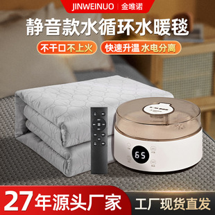 �o��ˮů̺���|늟�ˮѭ�h���p������Ӑa��ë�q�u���q늟�̺��