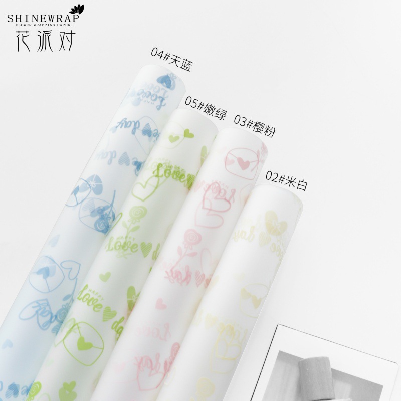 Fábrica de fiestas de flores al por mayor nuevo papel de envoltura de niebla flor flor flor florista paquete de flores caja de regalo