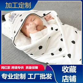 抱被抱毯;睡袋、防踢被;童家居服套装