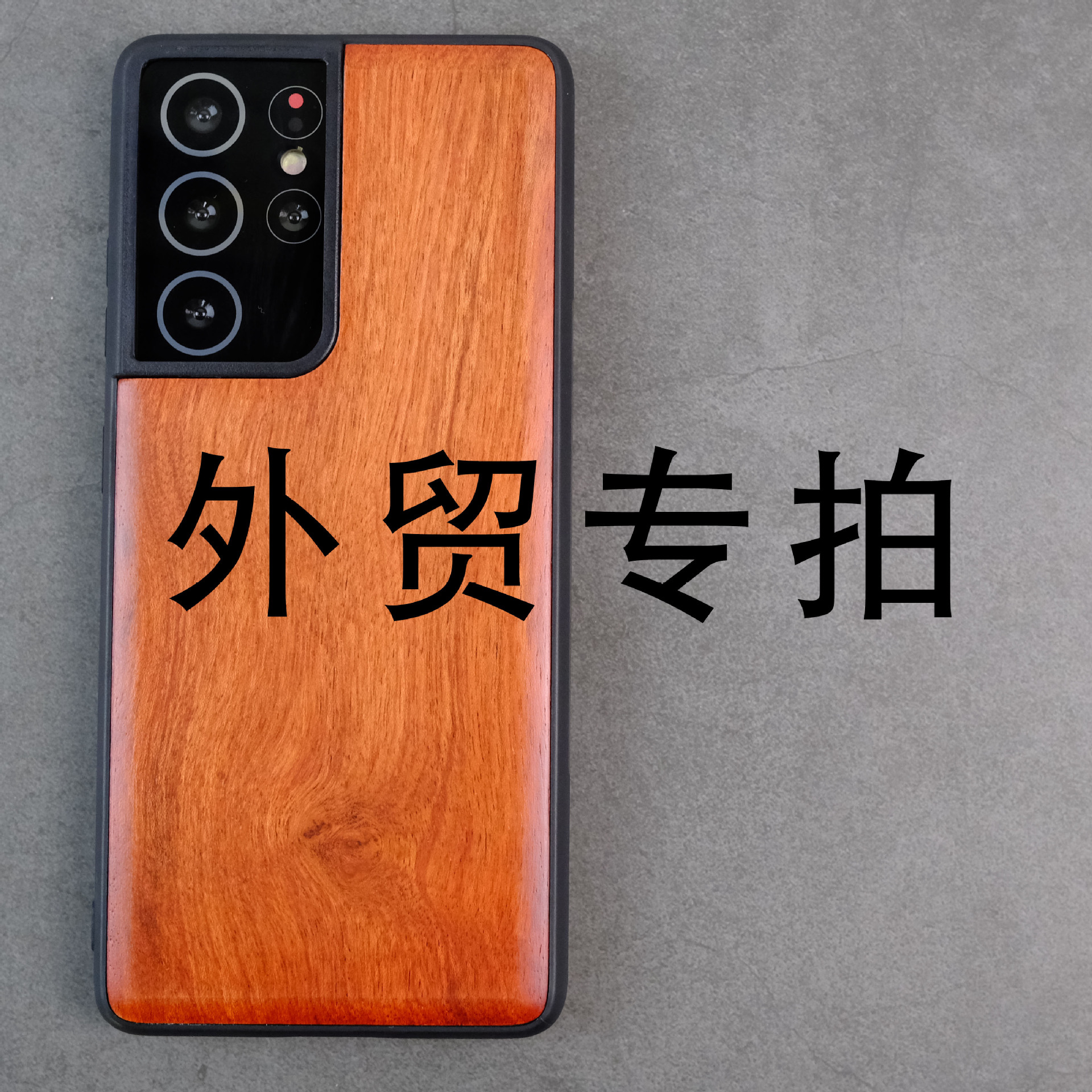 Foreign trade instead of delivery Special auction for replenishment payment Apple X Apple iPhone Mobile phone shell On behalf of Apply to