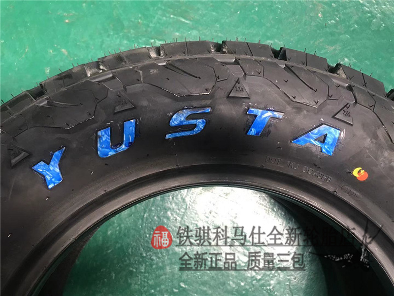 Tailak AT Off-Road TiRe 235 245 265 275 60R18 65 55 70 75R16 15 17 19