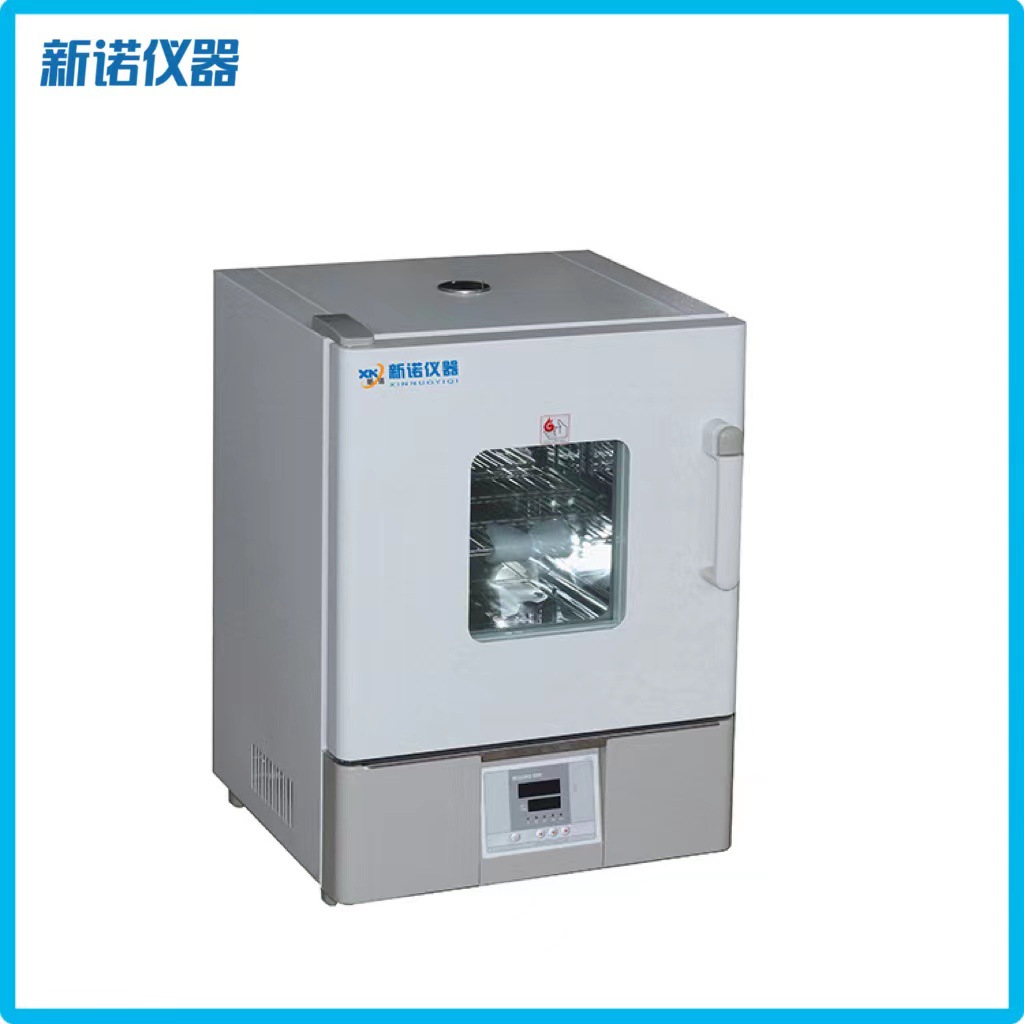 新诺仪器101-1AS型电热恒温鼓风干燥箱 不锈钢内胆鼓风干燥箱