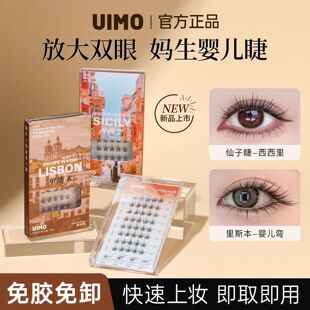 电子元器件IC