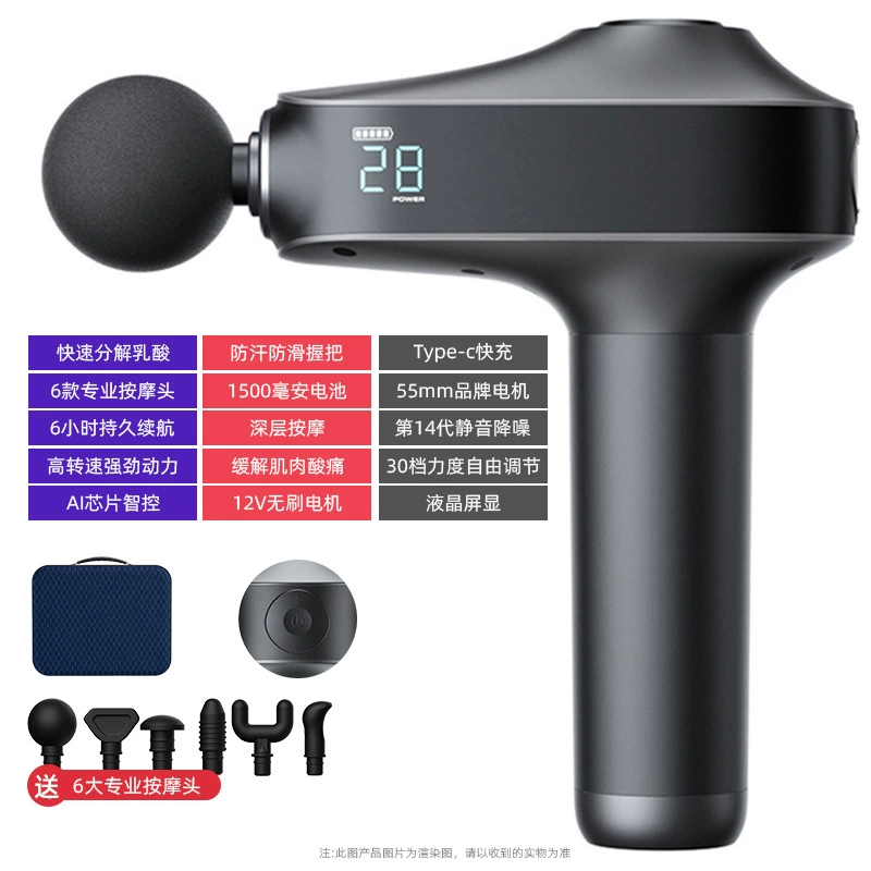 康佳 (Cross-border trading), professional electric massager, brushless engine