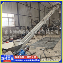 ʯ�ҷ�ɳ���������ϙC ȫ�Ԅӷ������ϙC ľ��U������ݔ�͙C