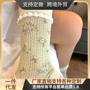 White lace socks children's tube socks summer thin jk mesh breathable Japanese cute bear summer stockings