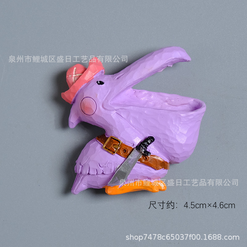 3D仿真食品面包平底锅蛋树脂冰箱贴 旅游纪念品特价不退不换|undefined