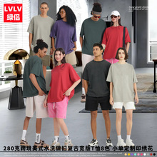 LVLV男装|重磅280G复古水洗做旧短袖t恤男 宽松纯棉男士街潮牌t恤