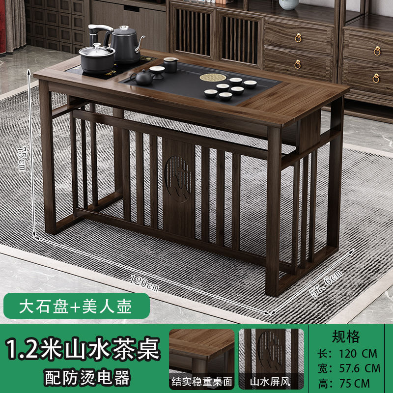 お茶を飲むためのテーブルと椅子の組み合わせ、新しい中国風のオフィス、家庭用の小さなアパート、カンフーのコーヒーテーブル、水を沸かすオールインワンのティーテーブル|undefined