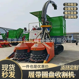 畜牧养殖机械;饲料加工设备;收获机械