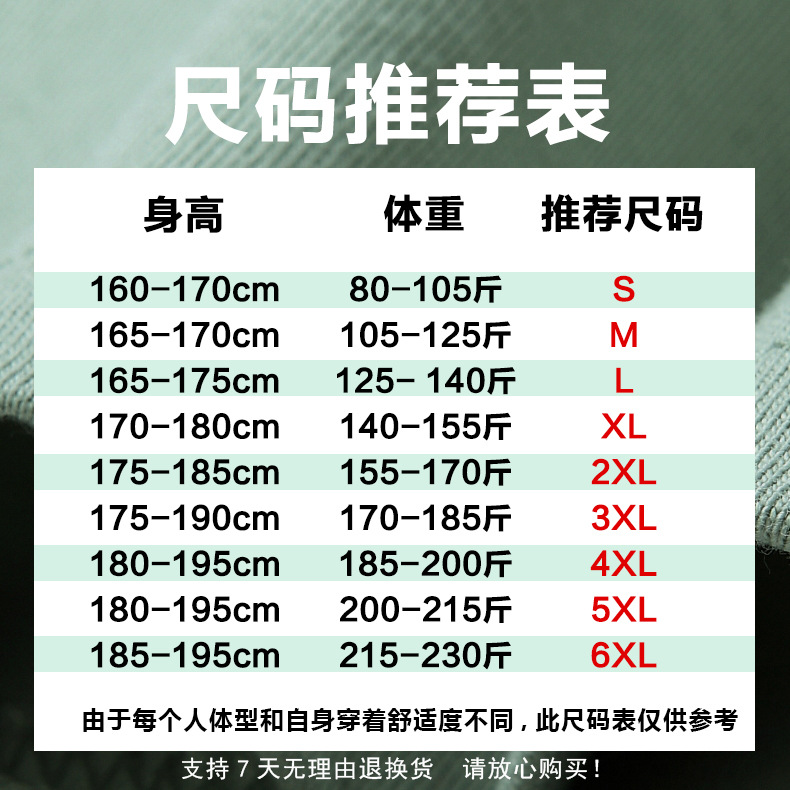 Cotton solid sports casual summer short sleeve T-shirt for students