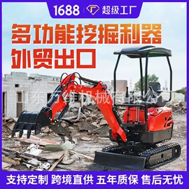 叉车;装载机械;路面机械