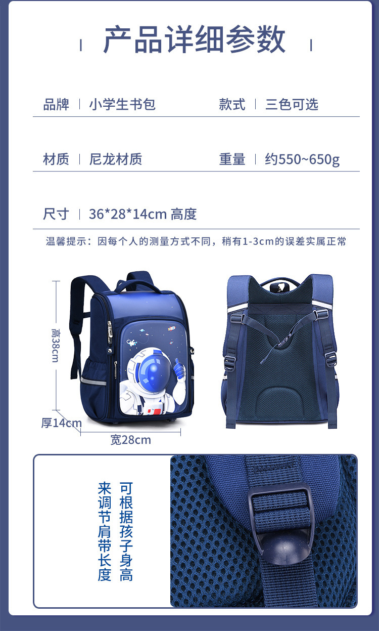616 Details_03.jpg