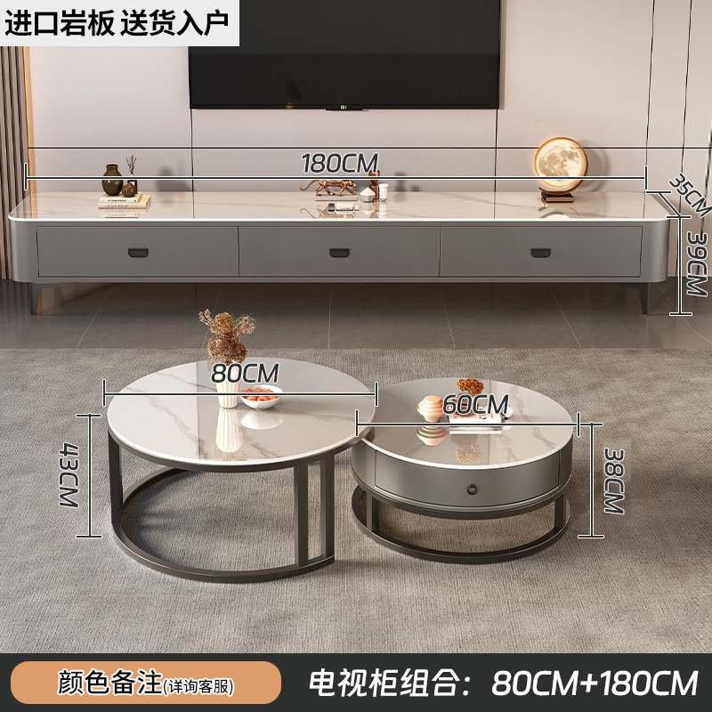 新款圆形边几岩板茶几客家用简约现代小户型轻奢家用小茶桌子|undefined