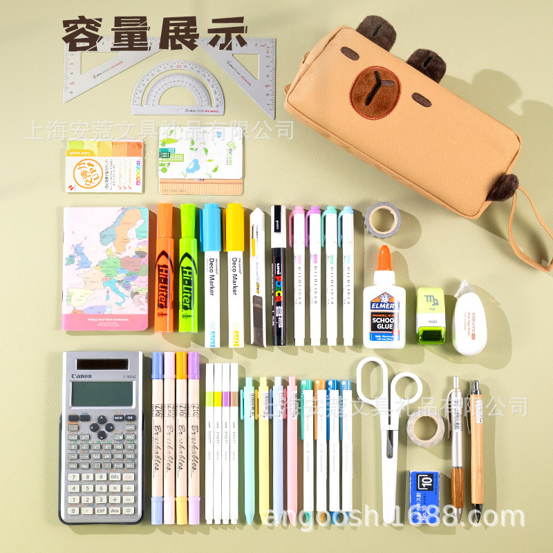 2025新款卡皮巴拉文具袋可爱猫咪铅笔盒小学生大容量便携手提笔袋|undefined