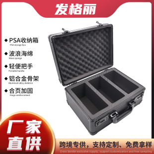 PSA BGS �u�������I�Α����ǿ��ռ{��2��3��4���OӋ���ܴa�i��