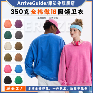 350�˳�ѩ��ˮϴ���f�l�A�I��Ů������ϴˮ�L�����lӡ��