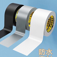 ��ˮ�N�����p�N��̨ˮ��ˮ�ۿp϶��ˮ�N��ù�b���ճ�����N����ճ