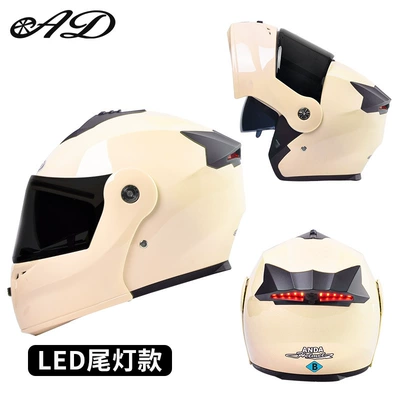 Motosiklet kaskı (dəbilqə) Vehicle Open-Face Helmet, Motorcycle Safety Helmet - 3c-tail-light-model-beige-black-tea-mirror-high-definition-mirror