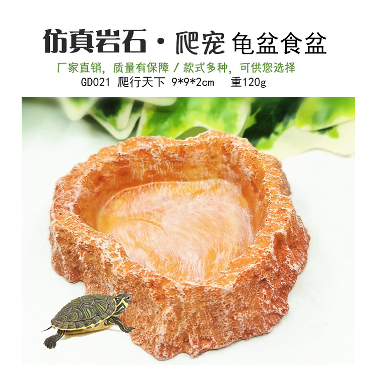 Fábrica de orugas cuenca de agua cuenca de alimentos tortuga tierra tortuga de agua tortuga lagarto serpiente cuenca de agua pequeña cuenca de agua redonda pequeño plato de tortuga amarilla