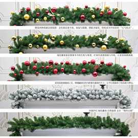 圣诞节装饰圣诞藤条雪花藤条装饰圣诞装饰圣诞植绒藤条场酒店装饰