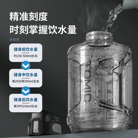 保温杯;咖啡杯;保温壶/瓶