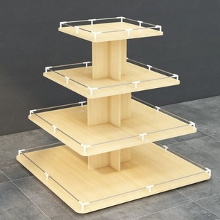Spot Wholesale Island Cabinet Wooden Display Cabinet Display Cabinet Supermarket Shelf Display Rack Stack Product Mother and Baby Round Zero